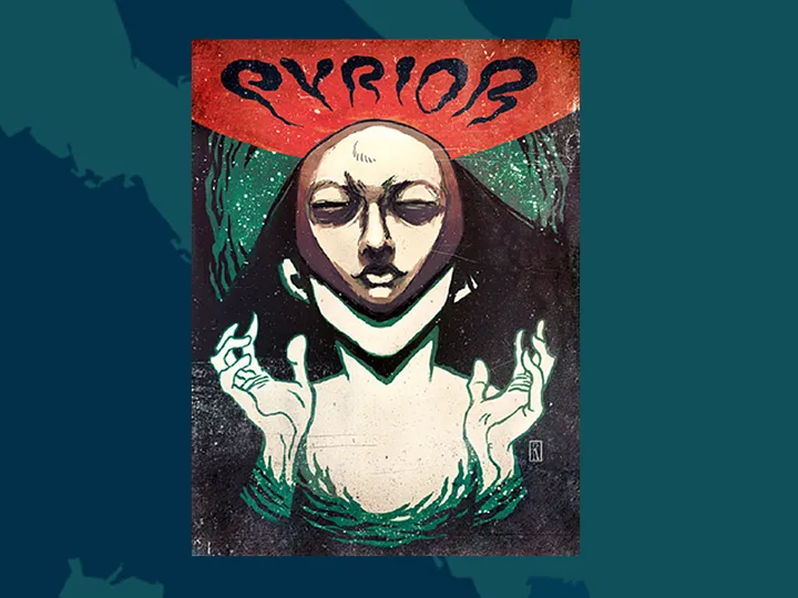 Poster Mask (rolled shipping)